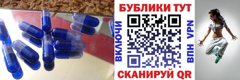 Ecstasy 99% Старая Купавна