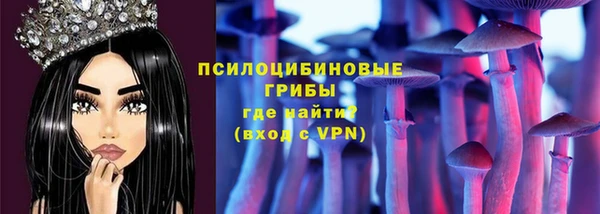 марки lsd Алзамай