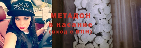 марки lsd Алзамай