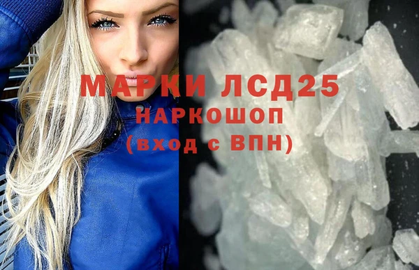 метадон Абдулино