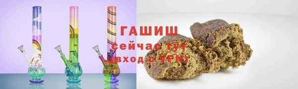 марки lsd Алзамай