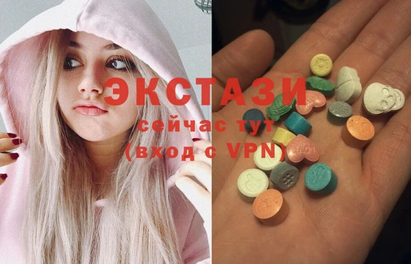 первитин Алексеевка