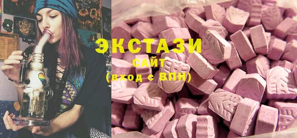 марки lsd Алзамай