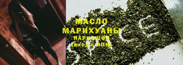 марки lsd Алзамай