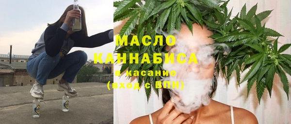 марки lsd Алзамай