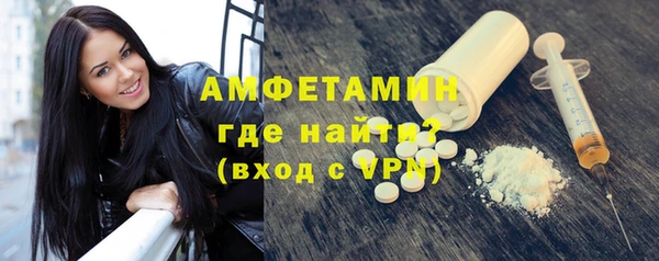 винт Алексин
