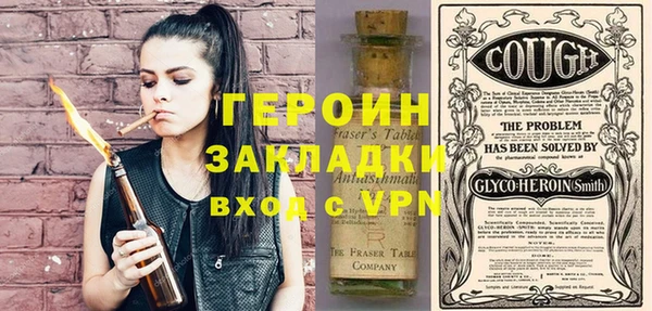 винт Алексин