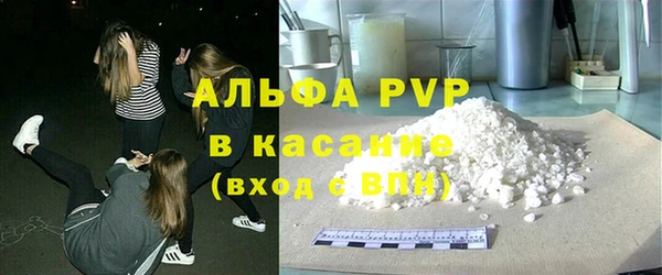 винт Алексин