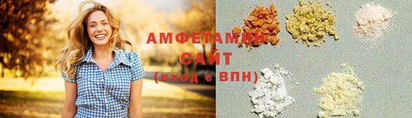 марки lsd Алзамай