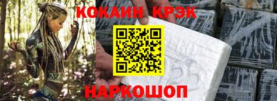 MESCALINE Пушкино