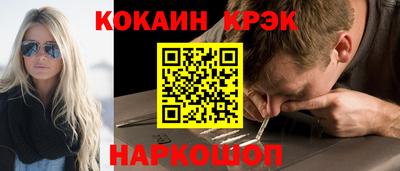 герыч Пыть-Ях
