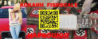 марки nbome Пугачёв