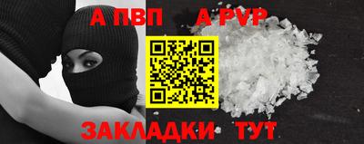 MESCALINE Пушкино