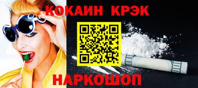 марки nbome Пугачёв