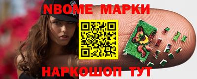 MESCALINE Пушкино