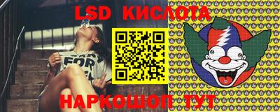MESCALINE Пушкино
