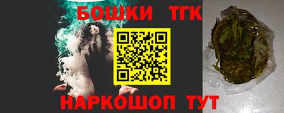 герыч Пыть-Ях