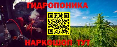 марки nbome Пугачёв