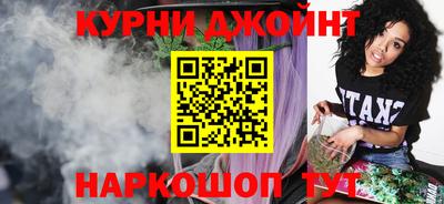 марки nbome Пугачёв