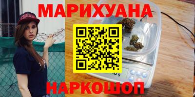 герыч Пыть-Ях