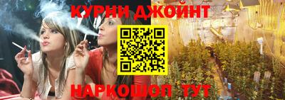 MESCALINE Пушкино
