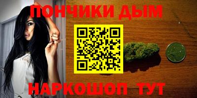 MESCALINE Пушкино