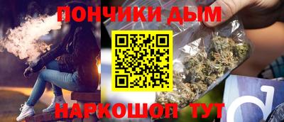 герыч Пыть-Ях