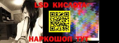 MESCALINE Пушкино