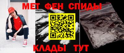 MESCALINE Пушкино
