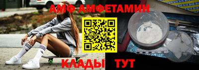 тгк Рыбинск