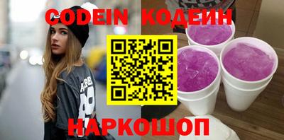 марки nbome Пугачёв