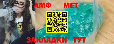 MESCALINE Пушкино