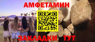 MESCALINE Пушкино