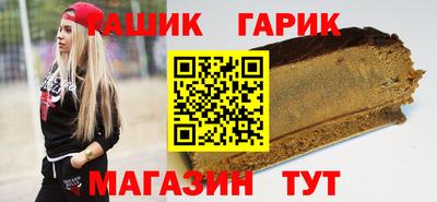 марки nbome Пугачёв