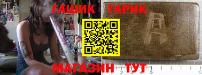 MESCALINE Пушкино