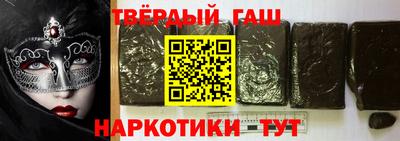 герыч Пыть-Ях