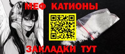 марки nbome Пугачёв